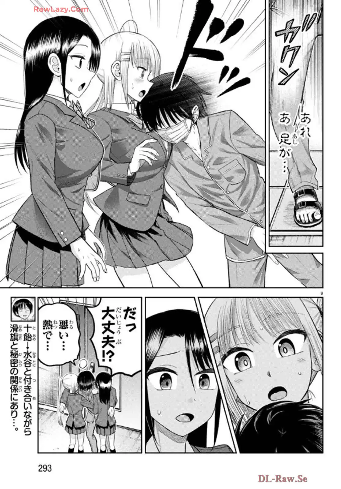 P9