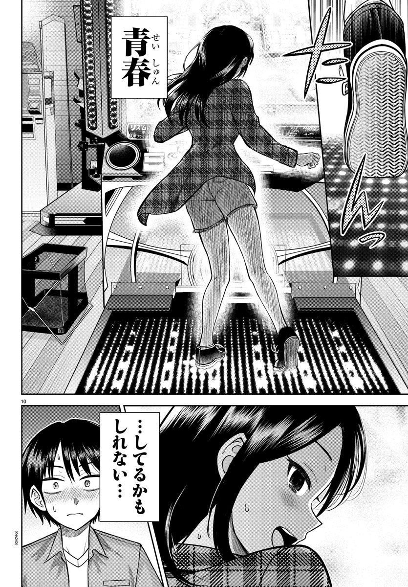 P10