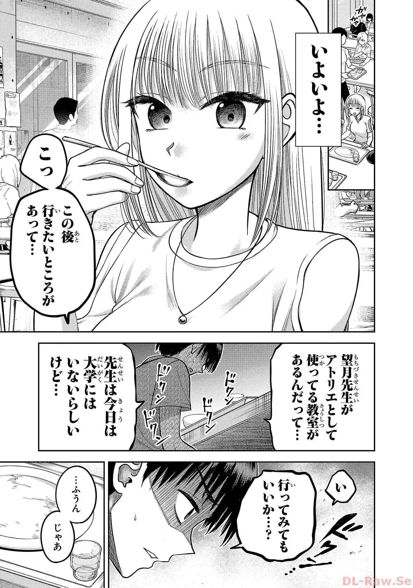 P25