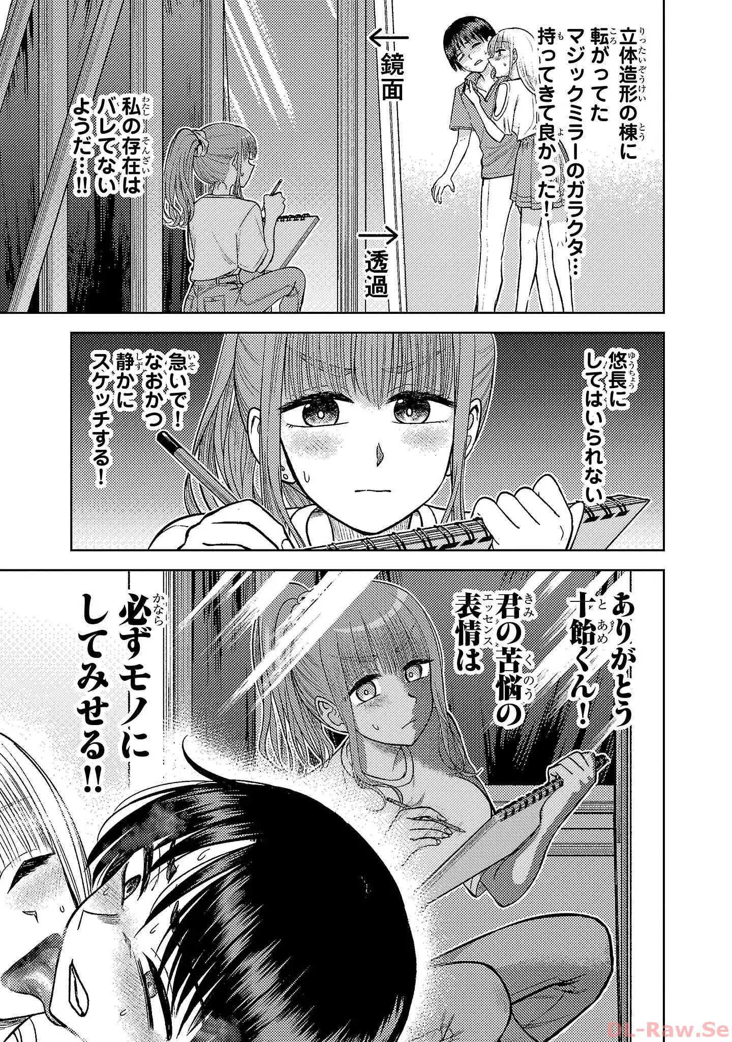 P31