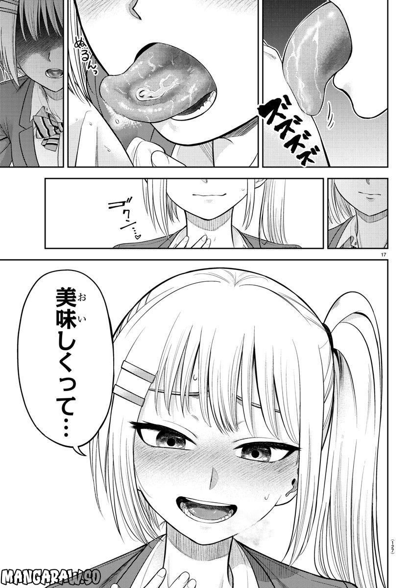 P21