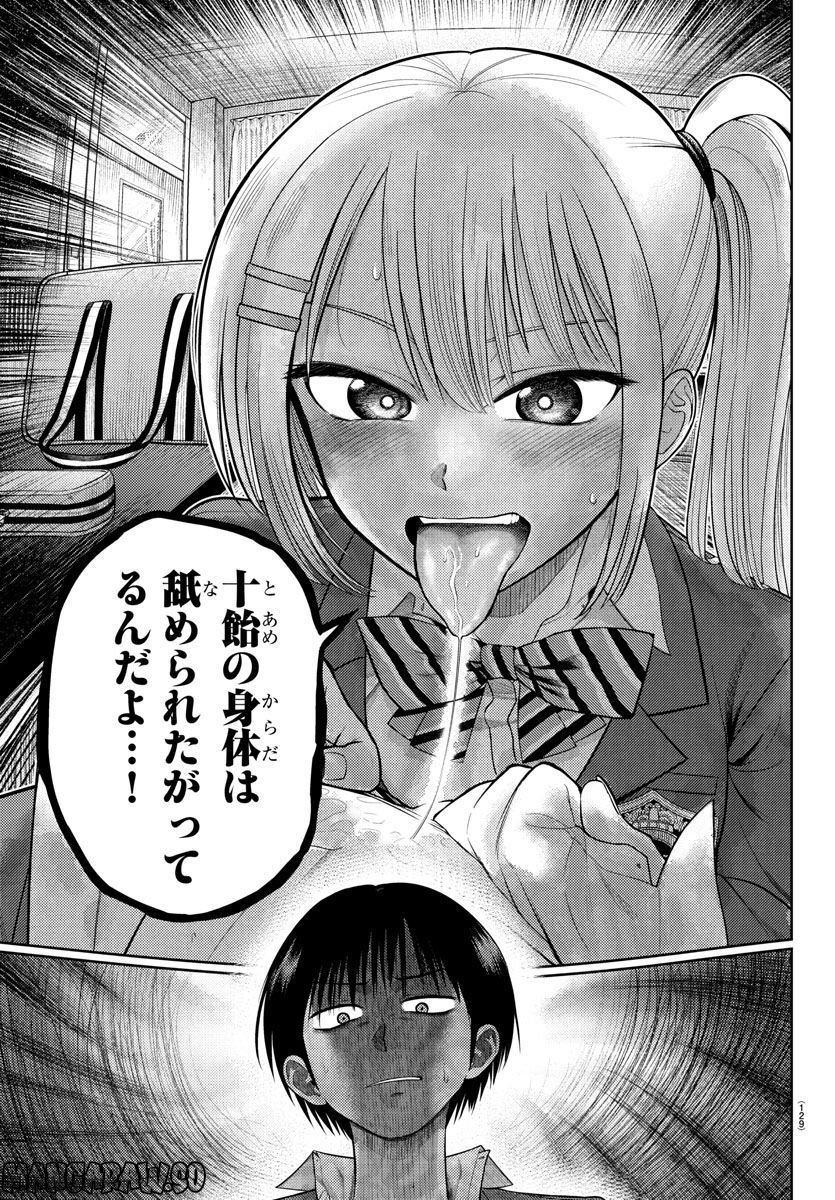 P23