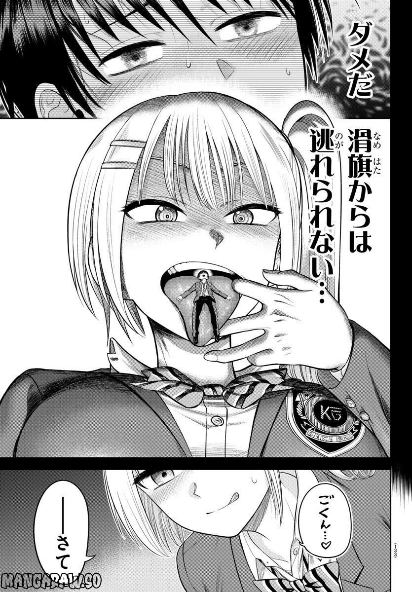 P27