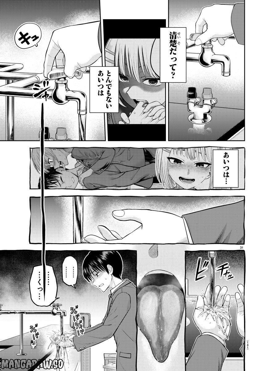 P35