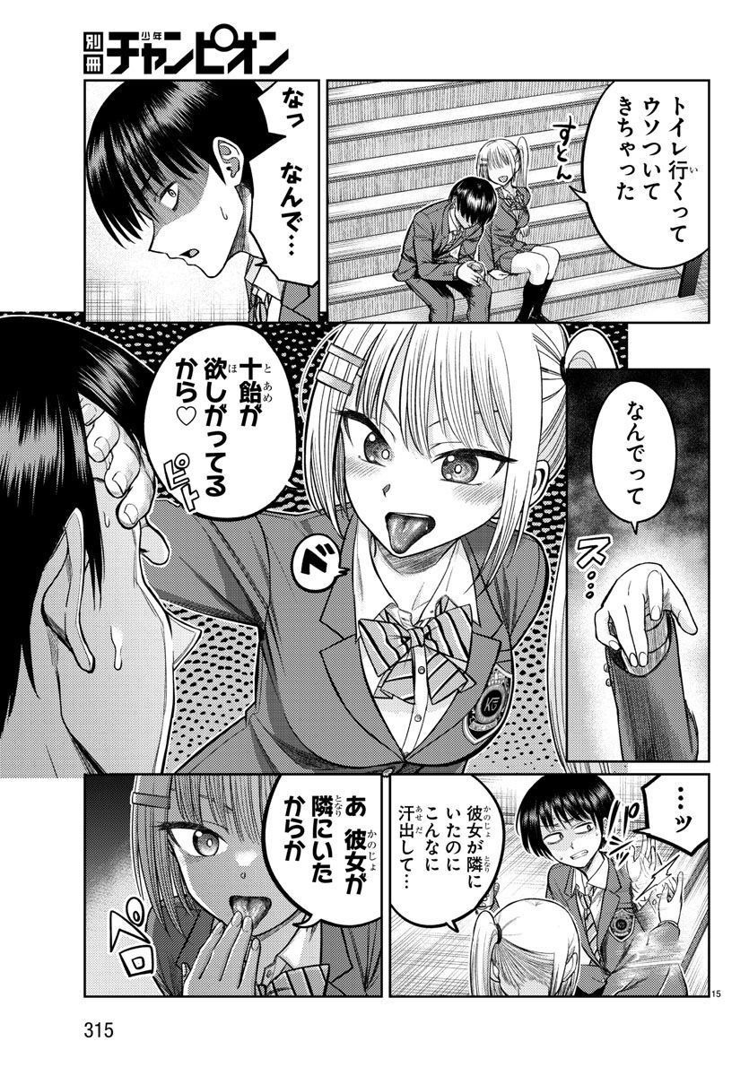 P15