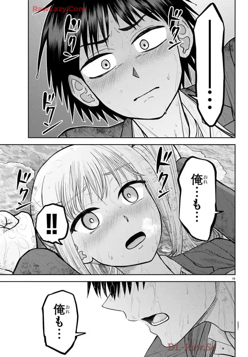 P19
