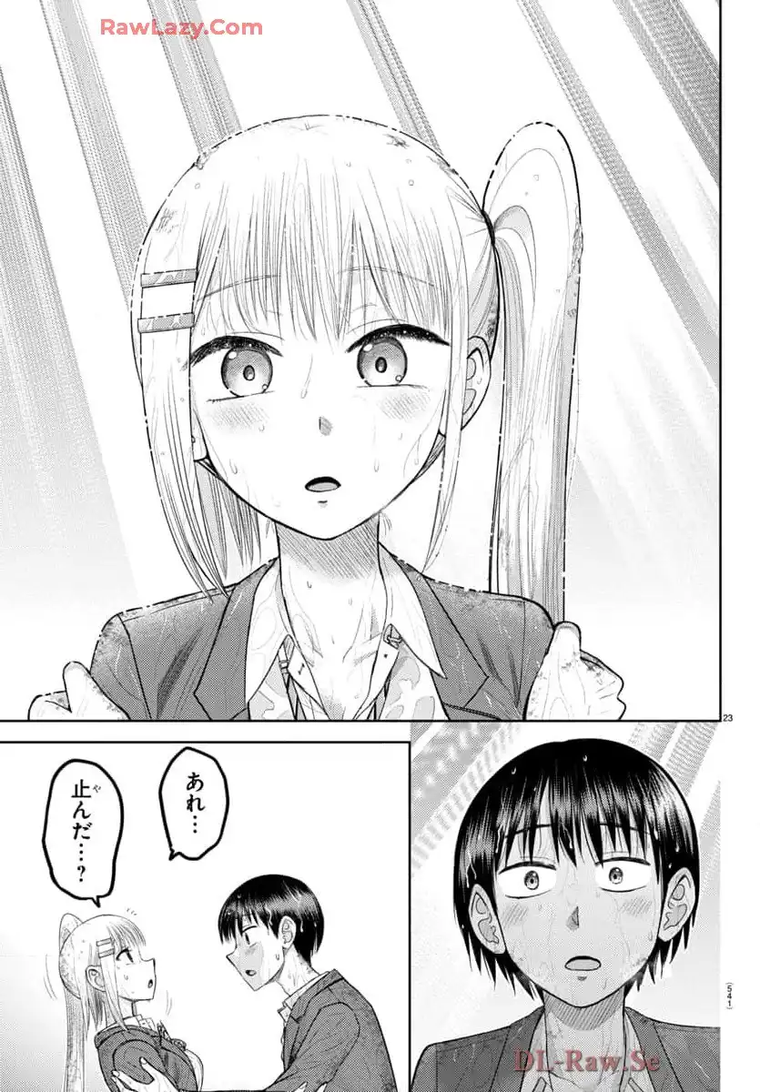 P23