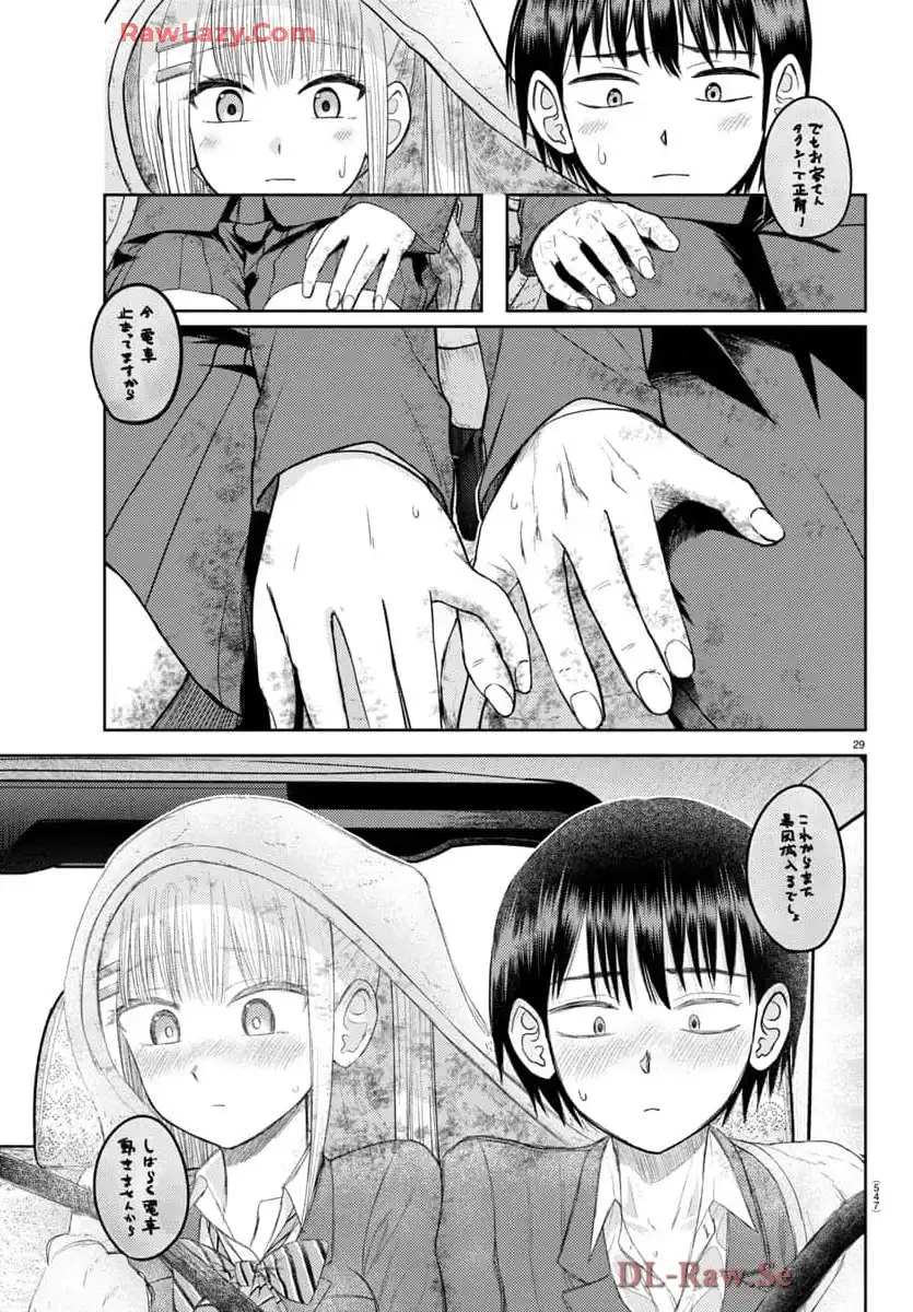 P29