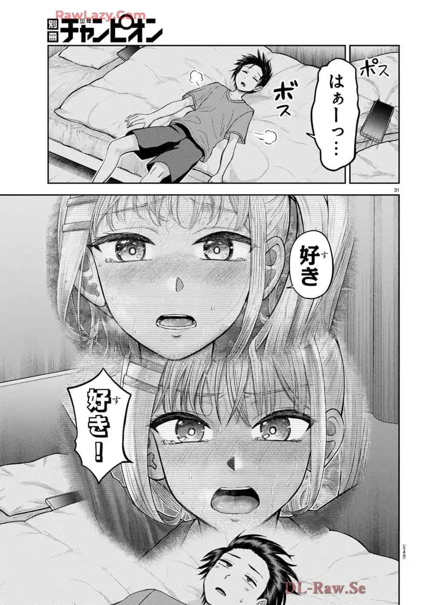 P31