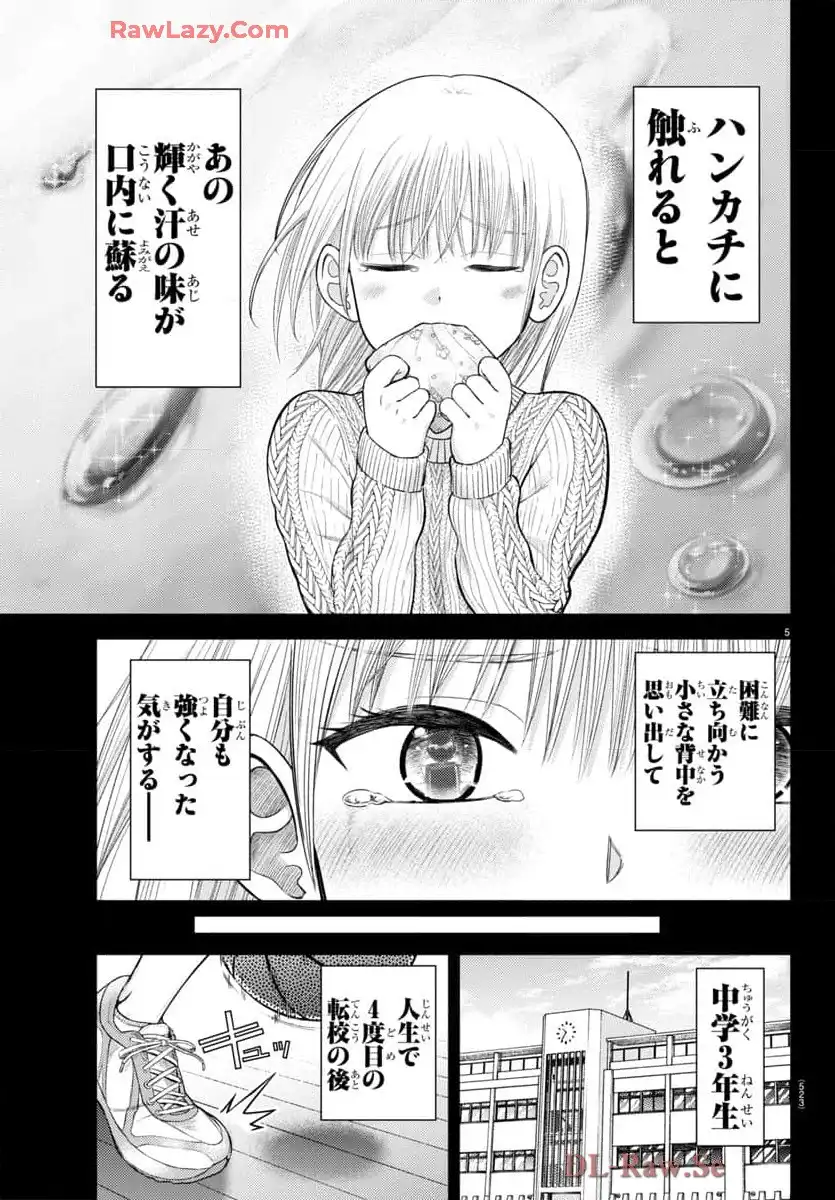 P5