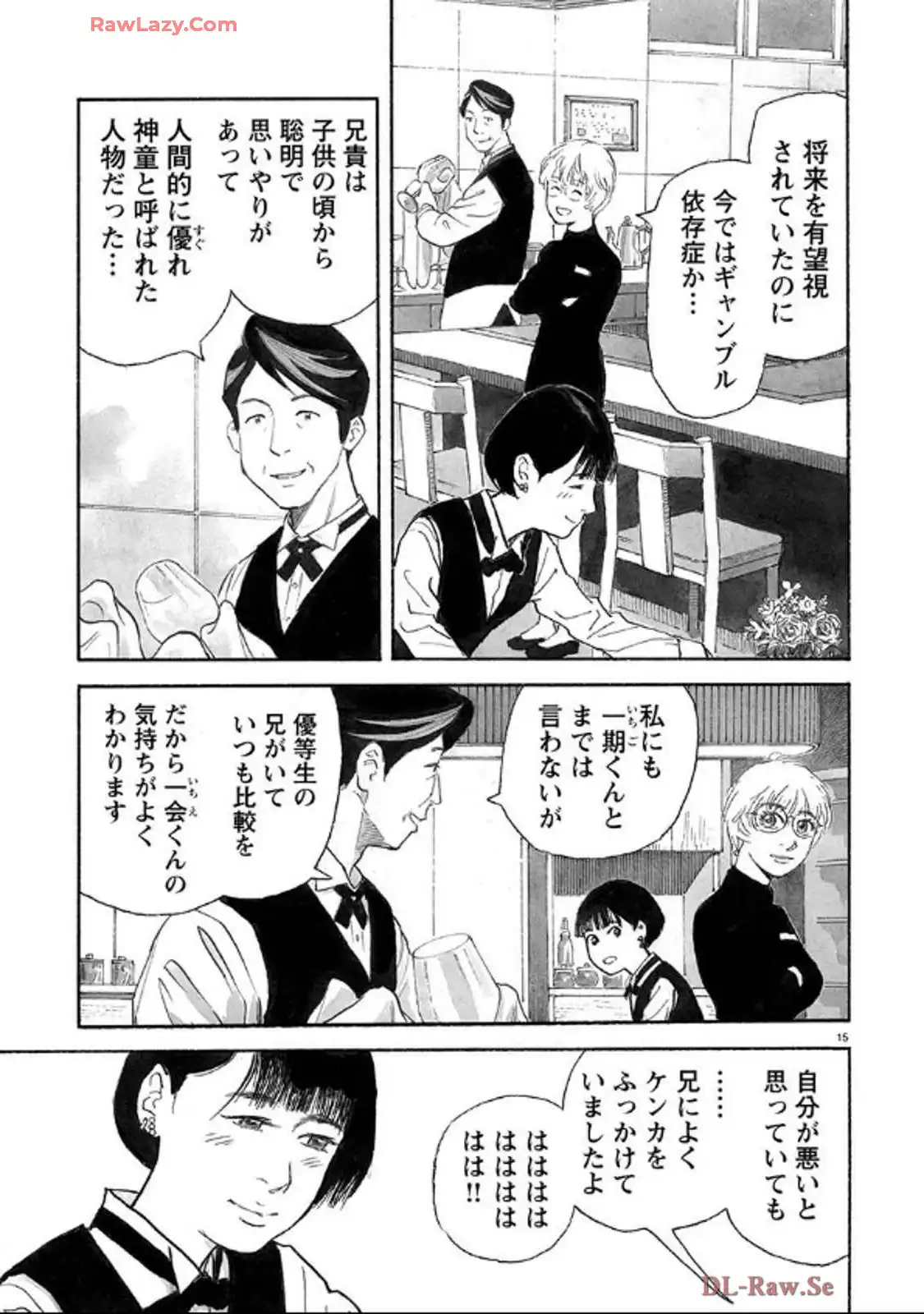 P15