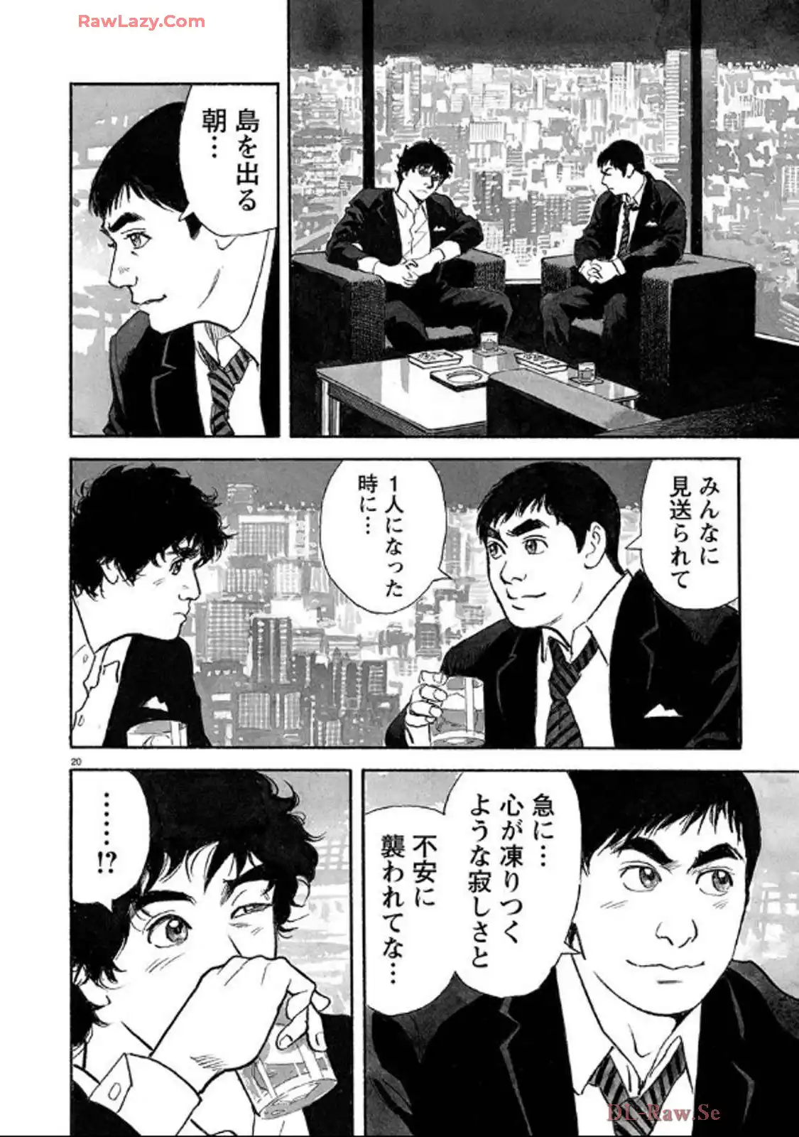 P20
