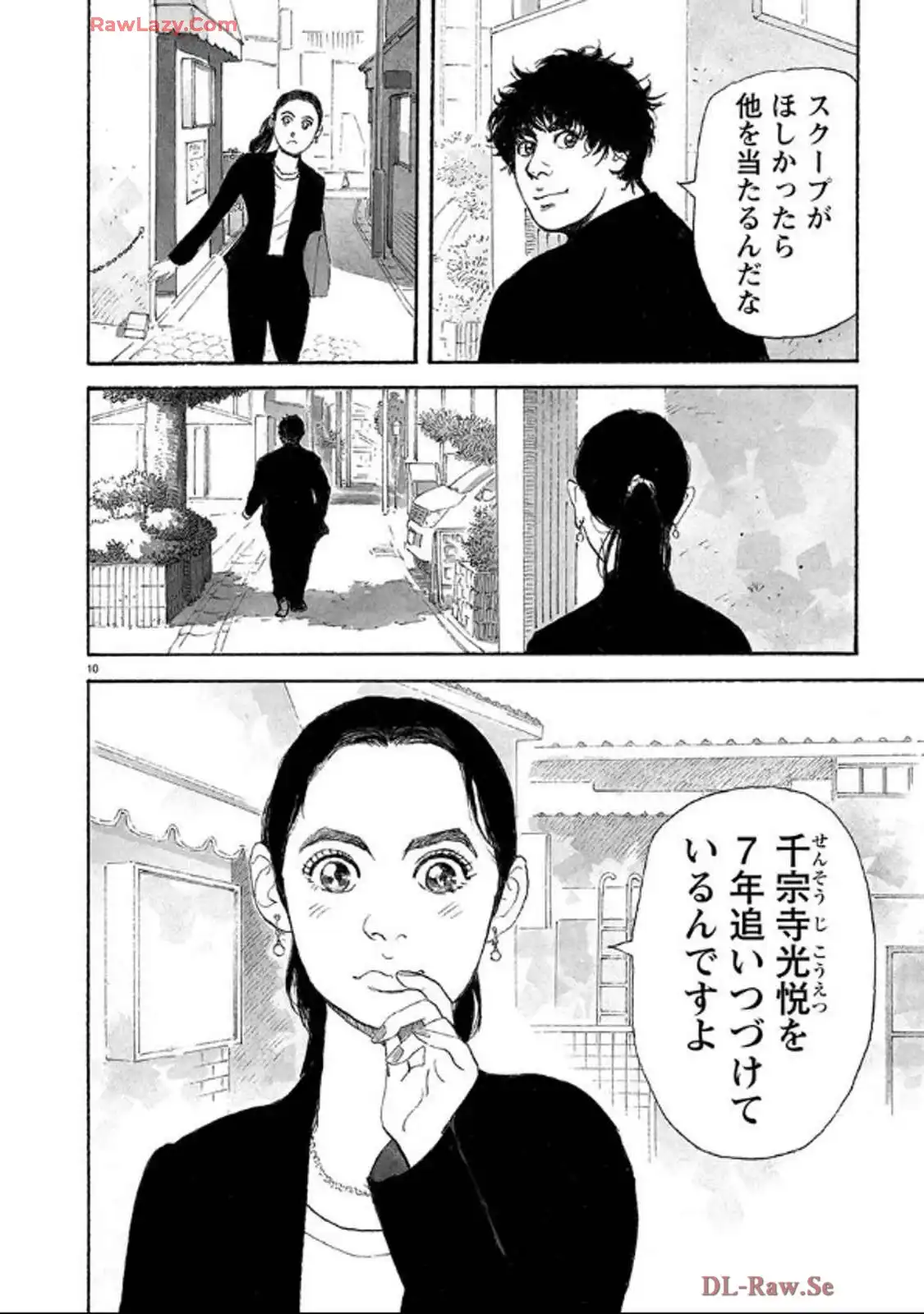 P10