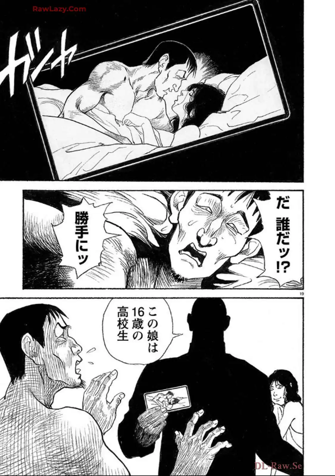 P19