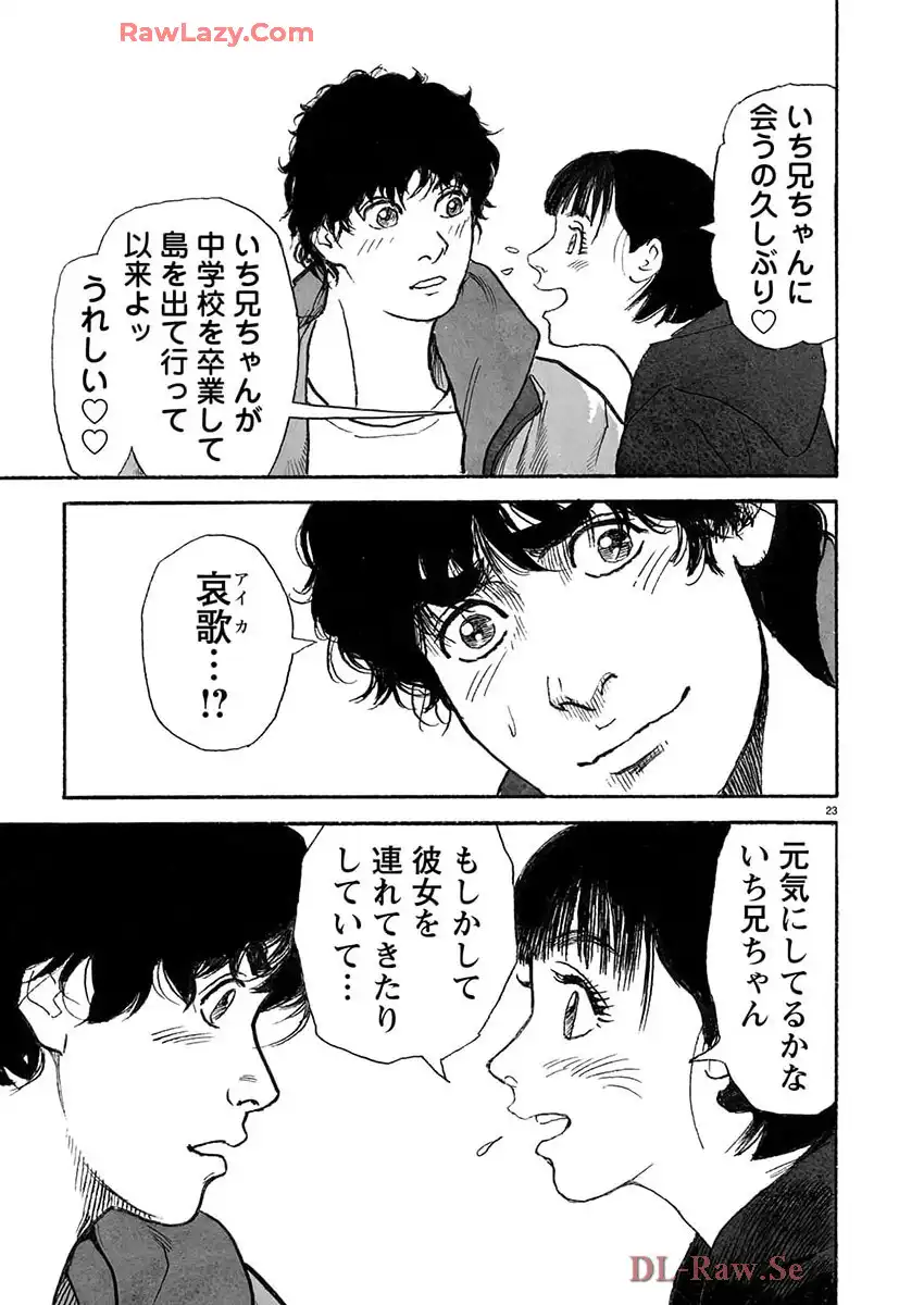 P23
