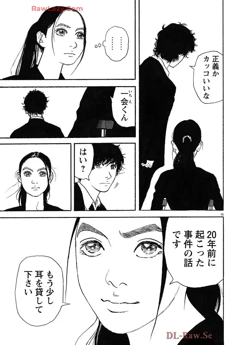 P15