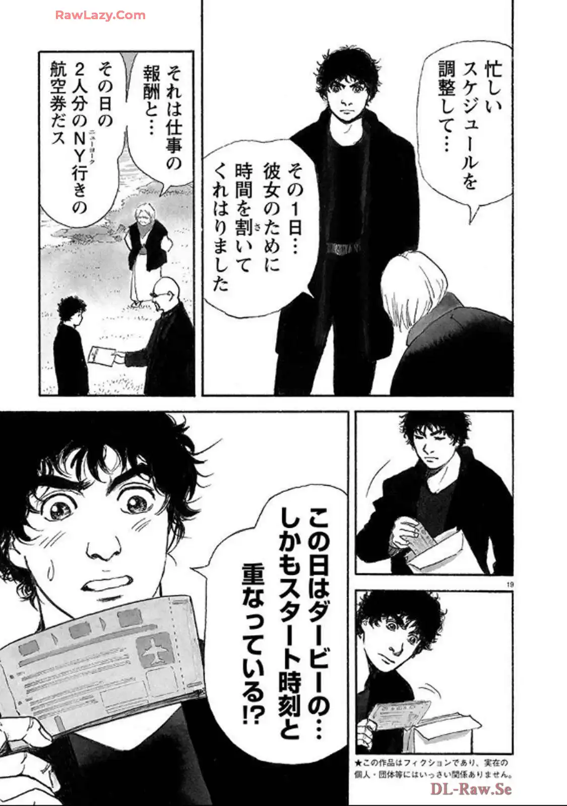 P19