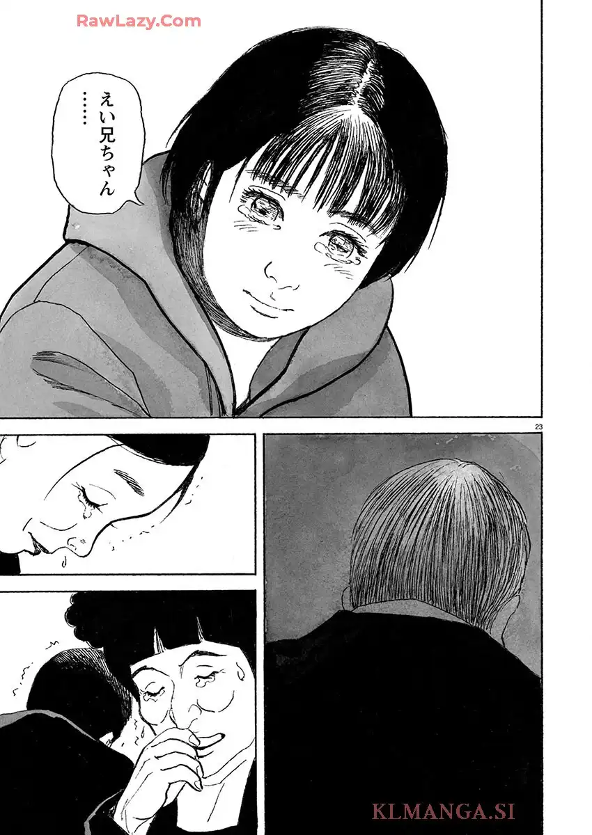 P23