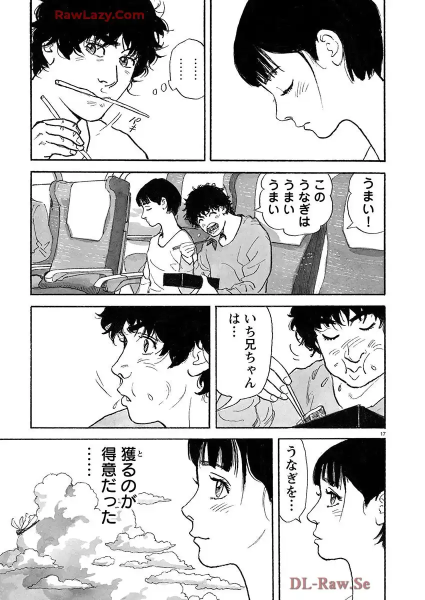 P17