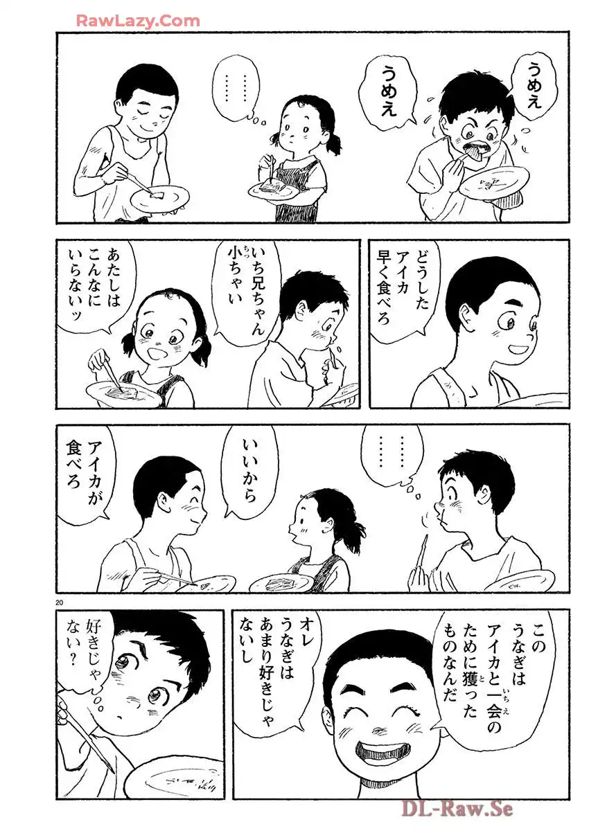 P20