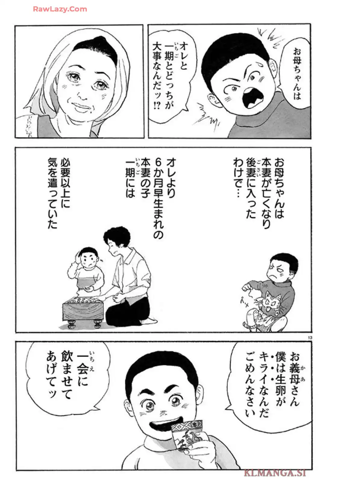 P13