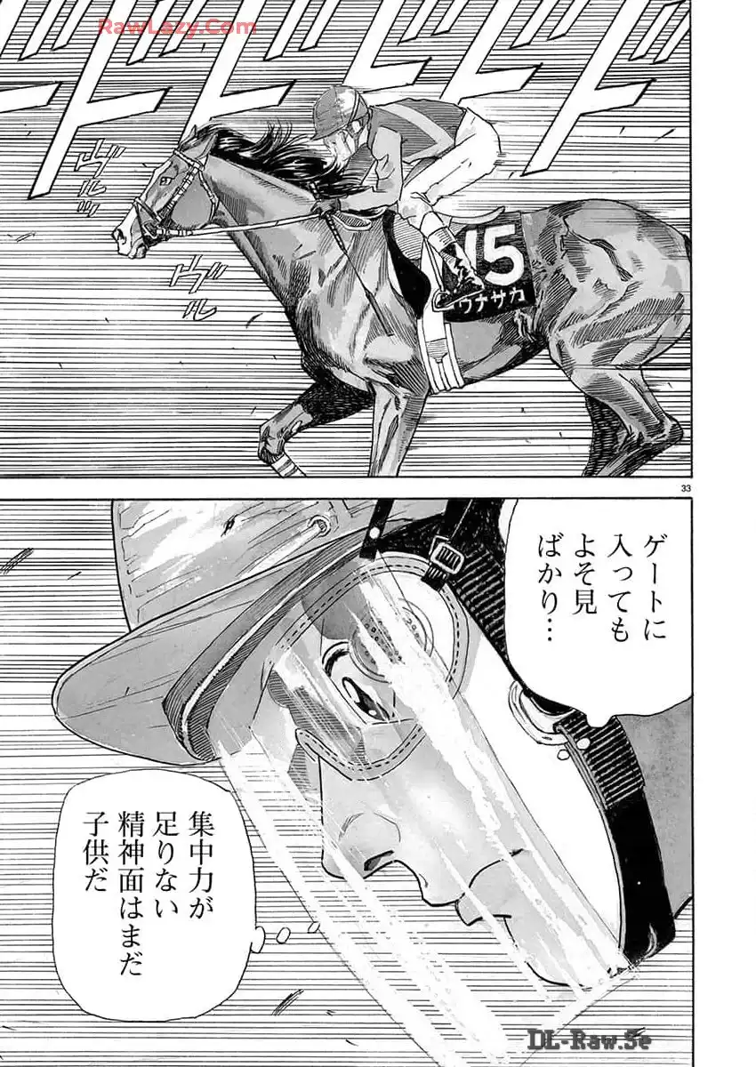 P34