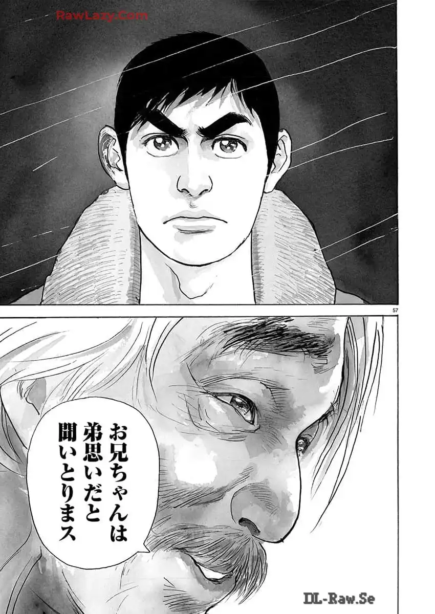 P58