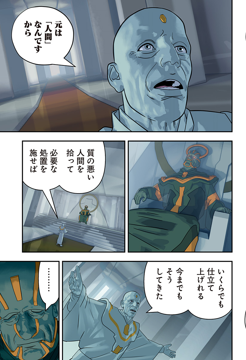 P13