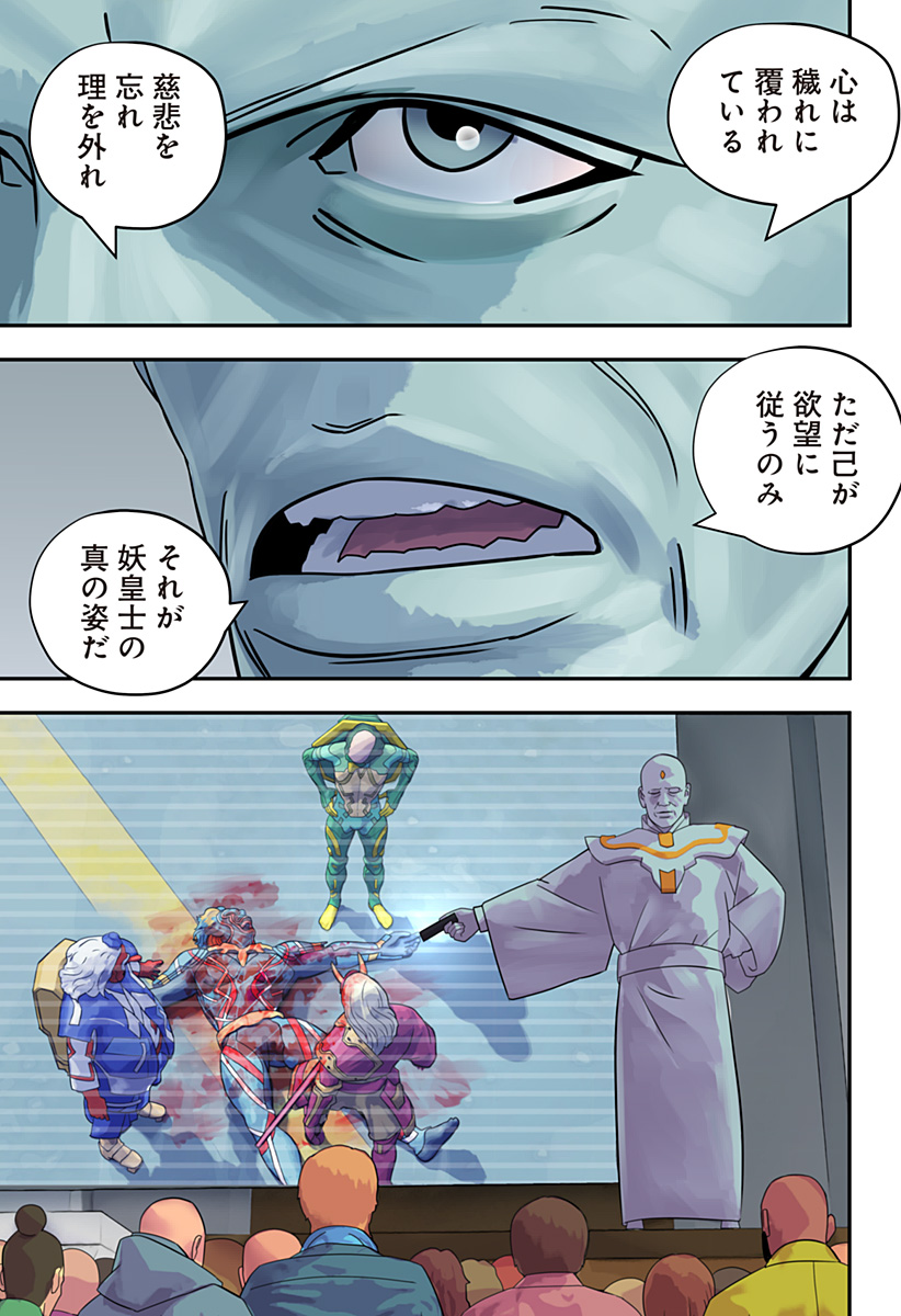 P17