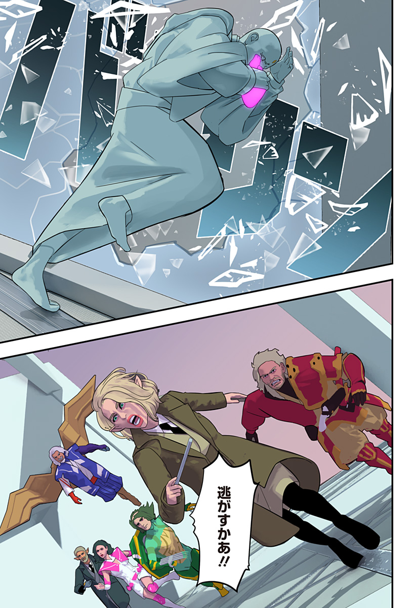P29