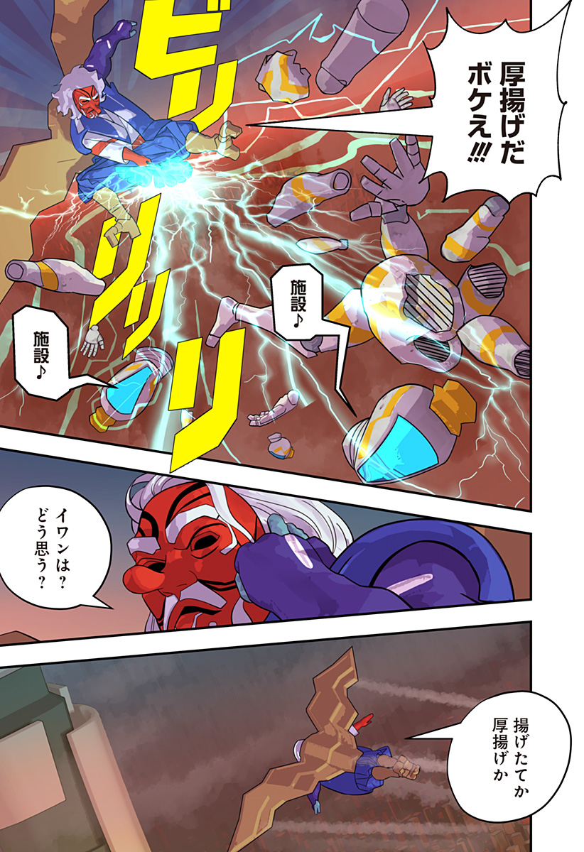 P6