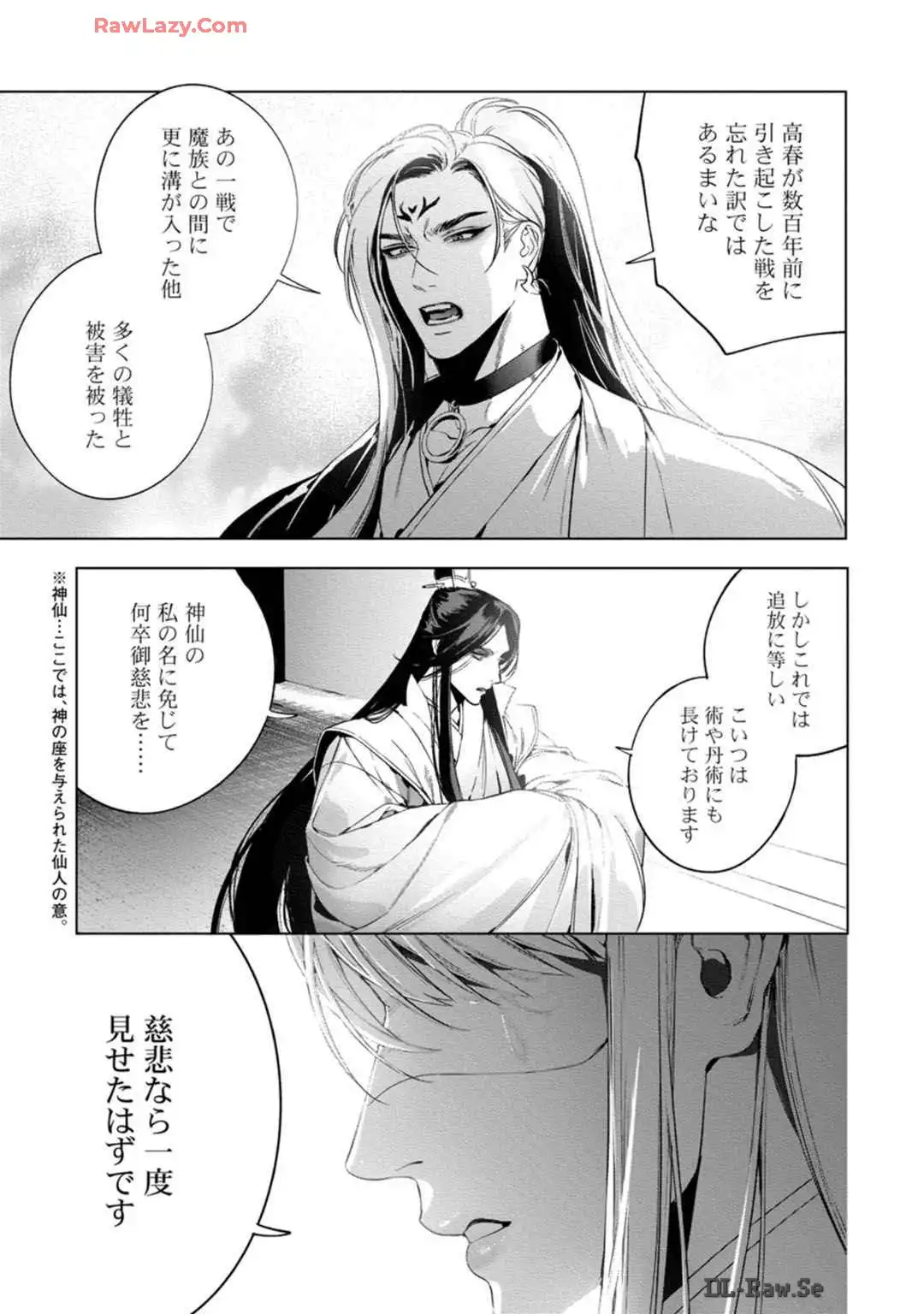 P27