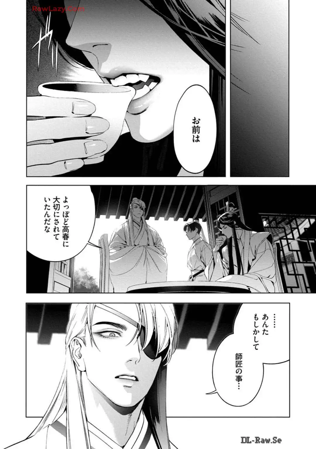 P30