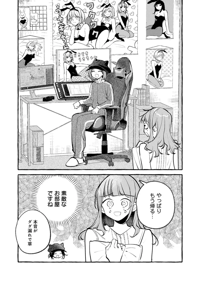 P27