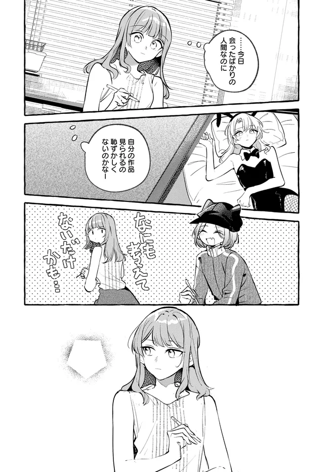 P30