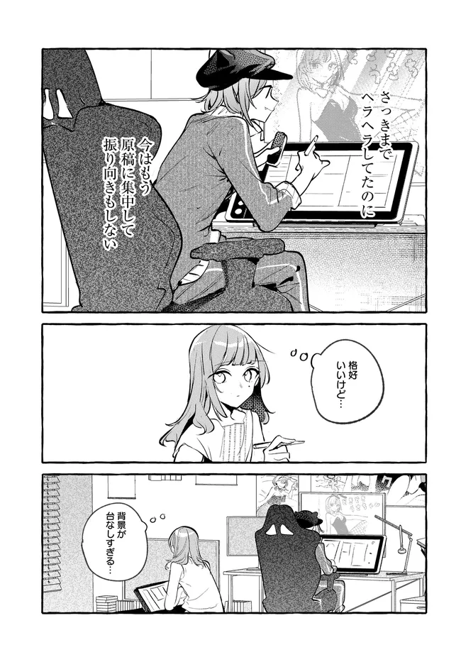 P31