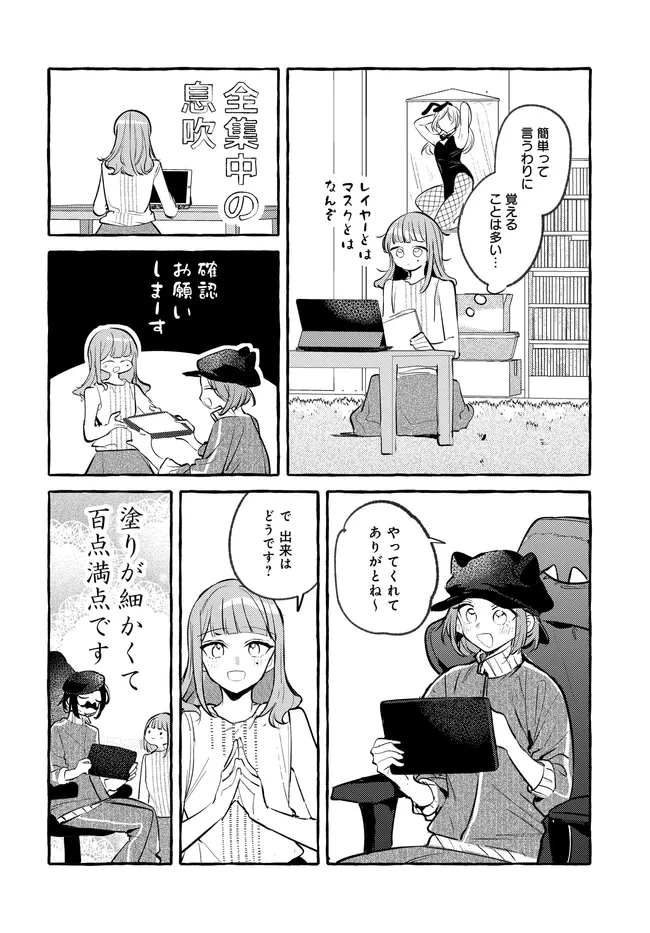 P32