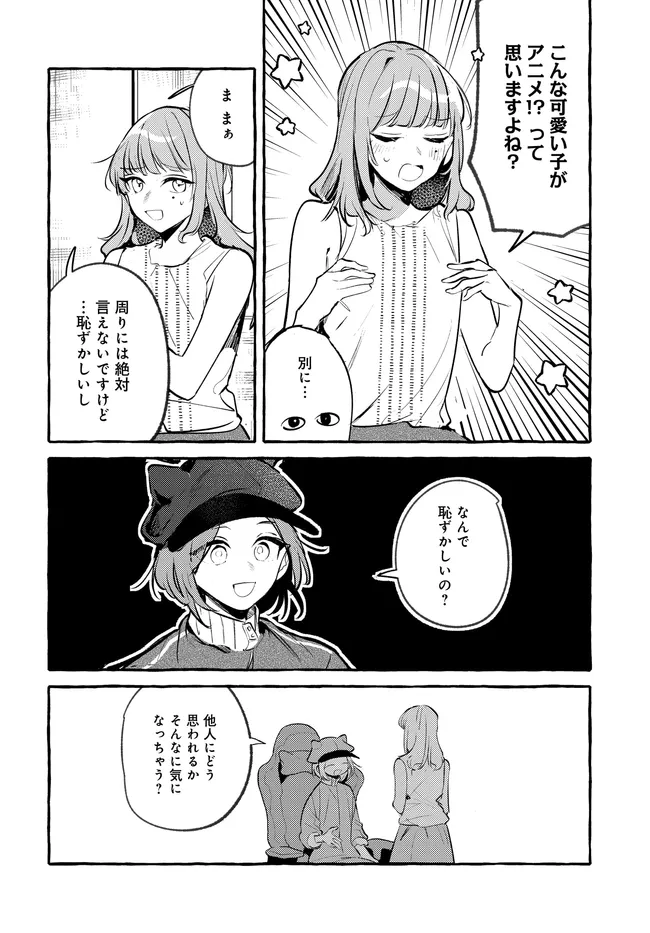 P34