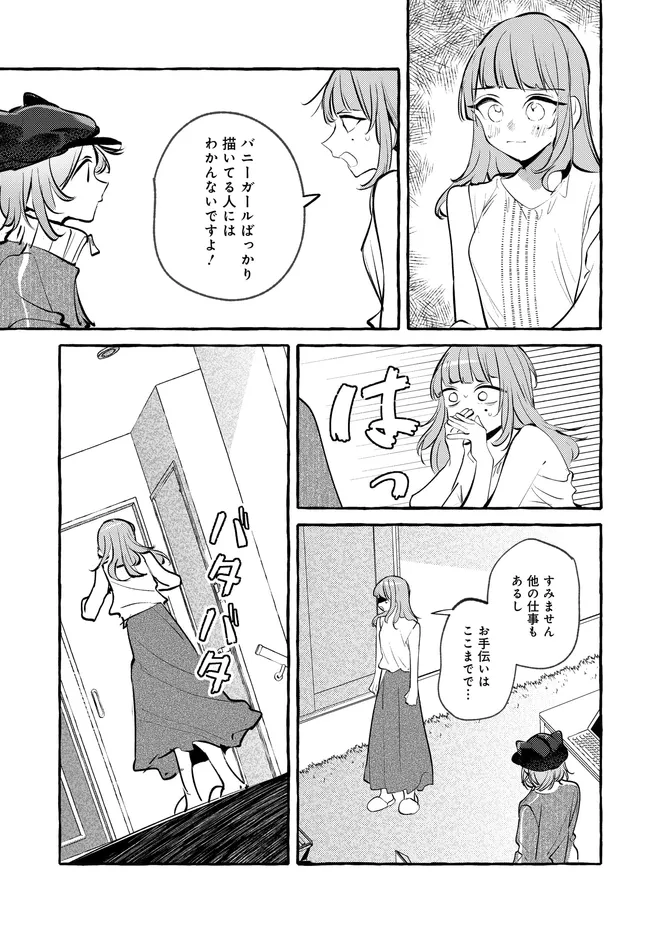 P35