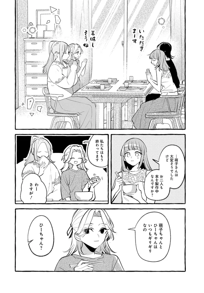 P40