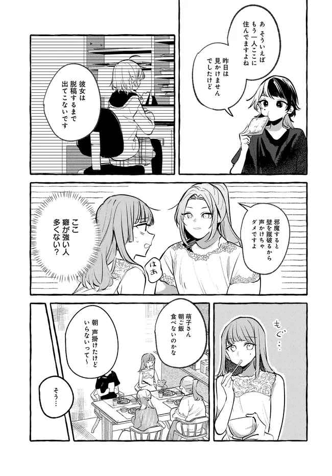 P41