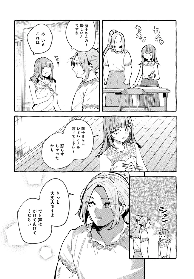 P42