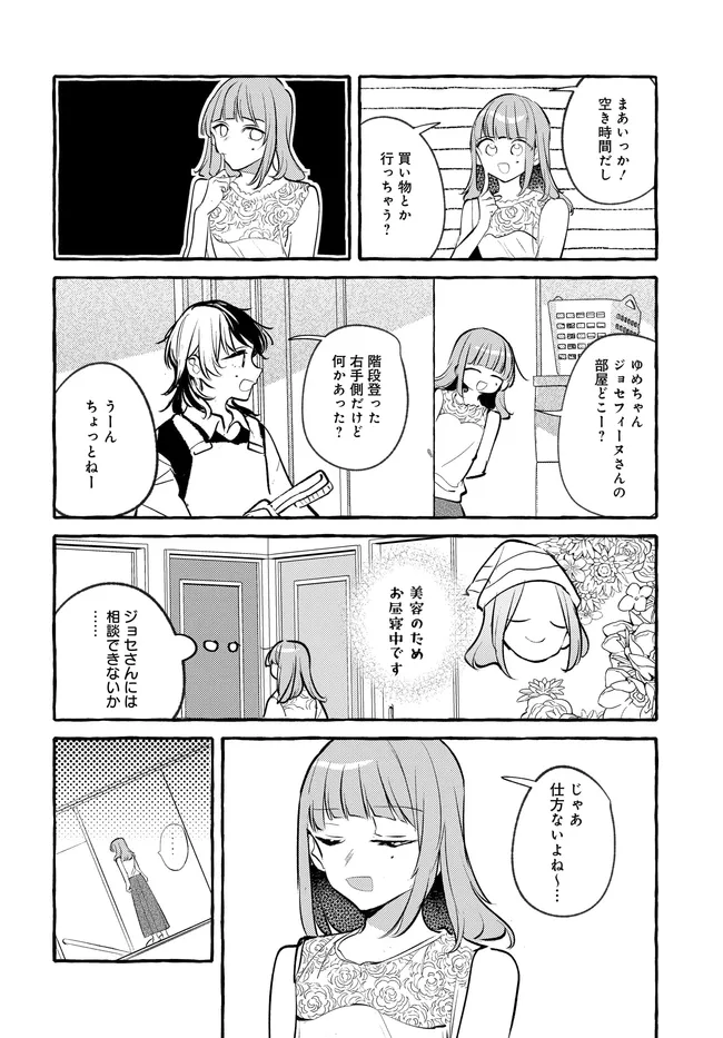 P46