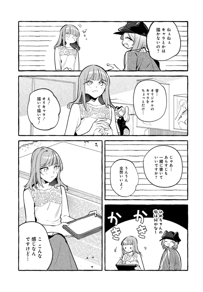 P51