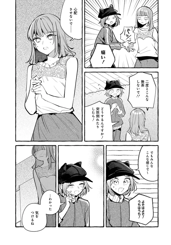 P57