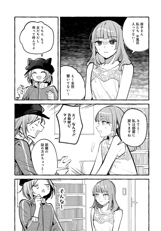 P59