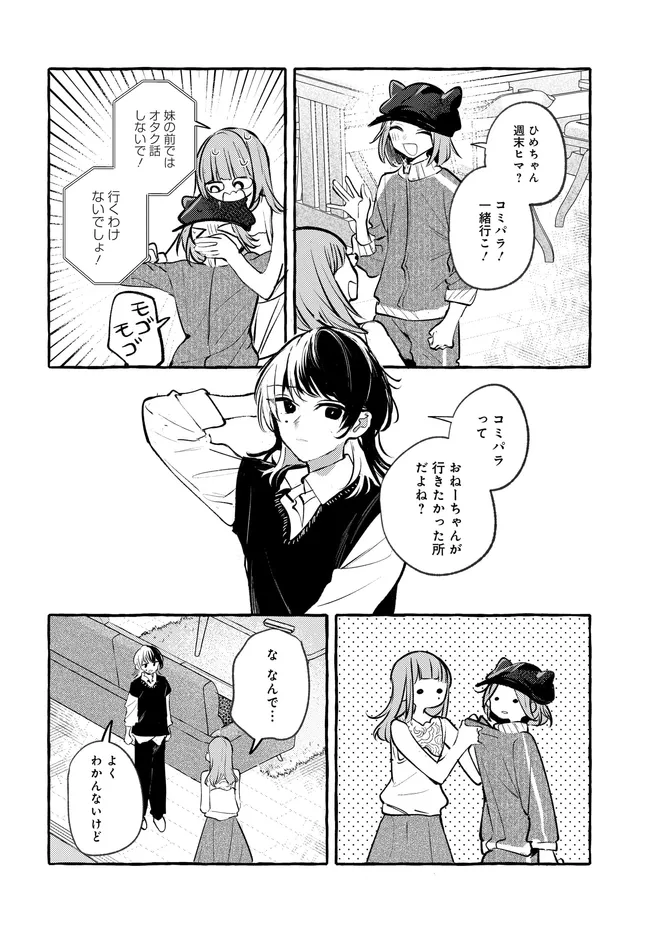 P62