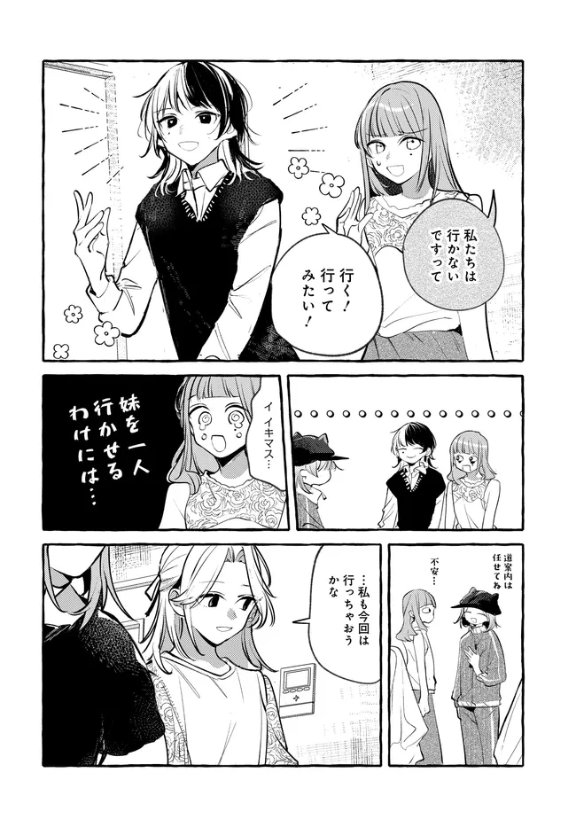 P64