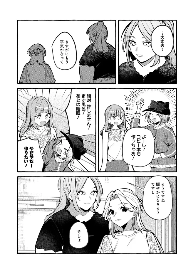 P65