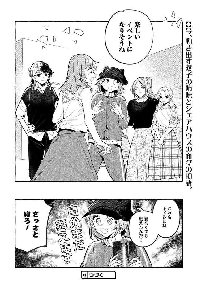 P66